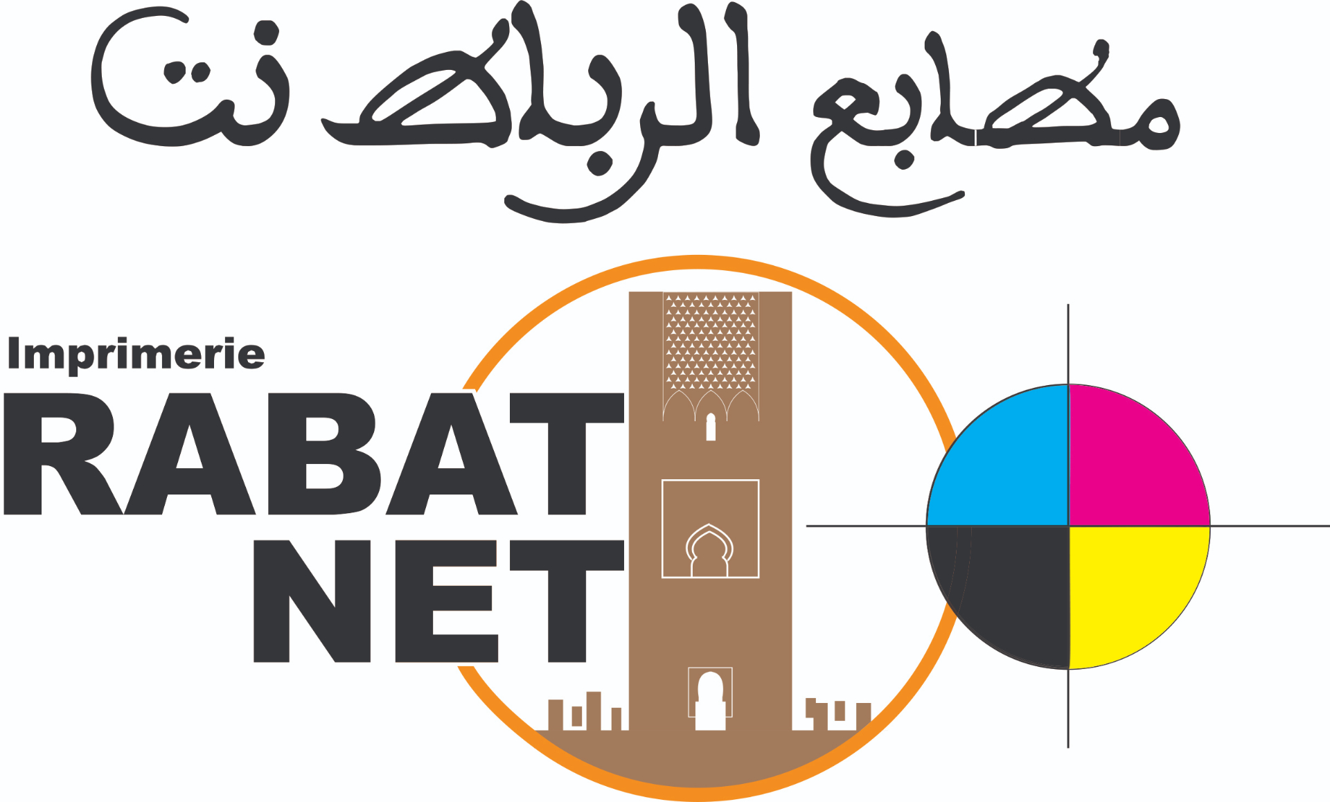 Imprimerie Rabat Net
