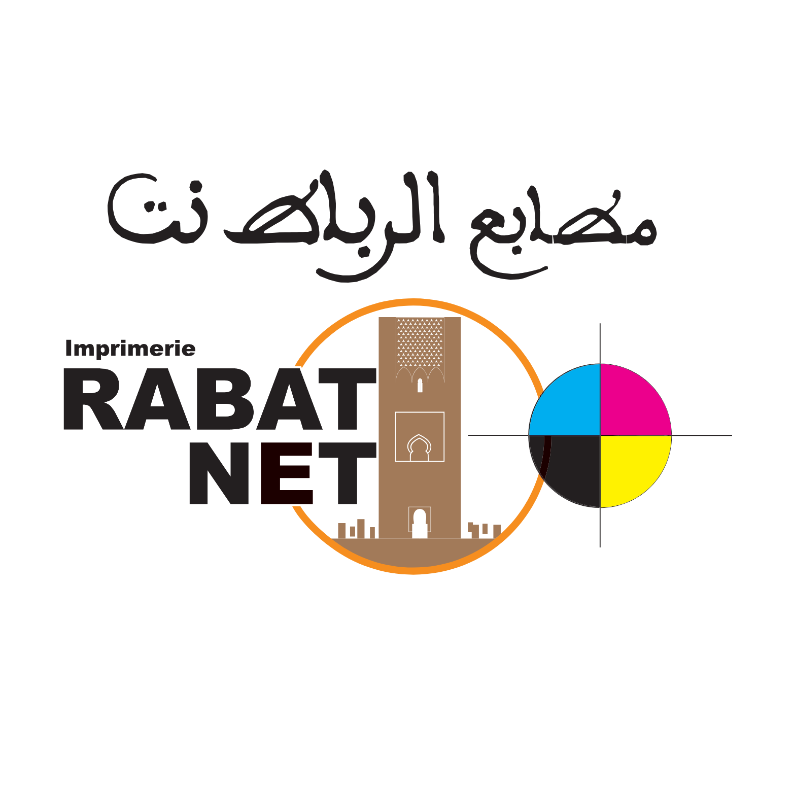 Imprimerie Rabat Net